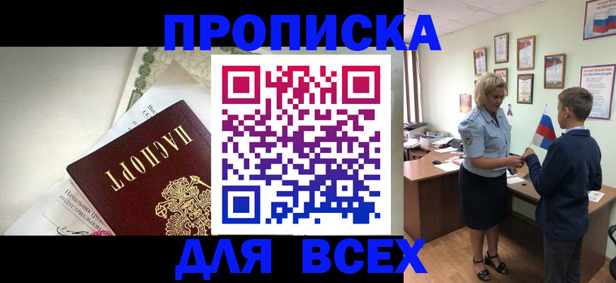 форма 3 в Новоаннинском